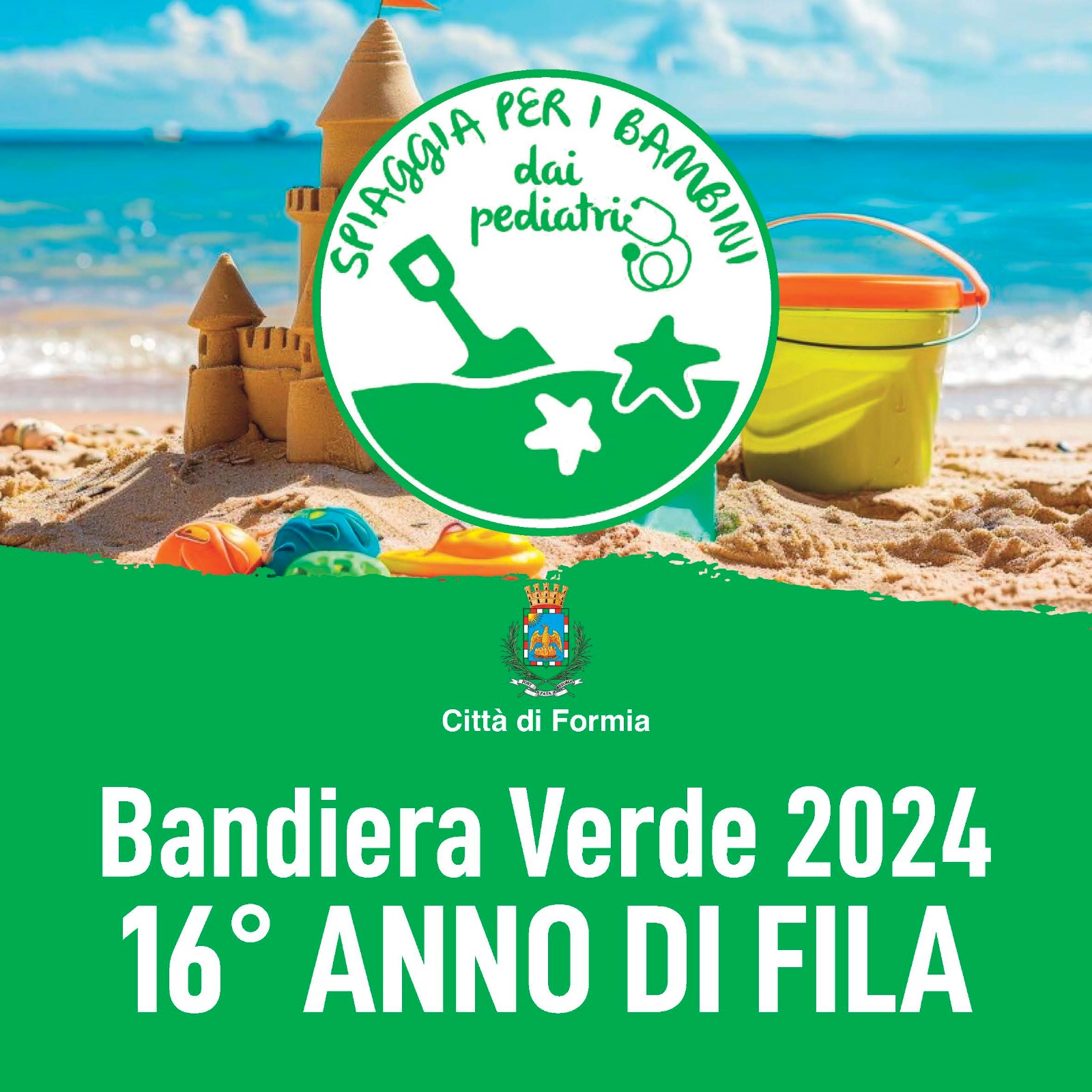 Formia /  Spiaggia per i bambini, città insignita per il 16° anno consecutivo della Bandiera Verde