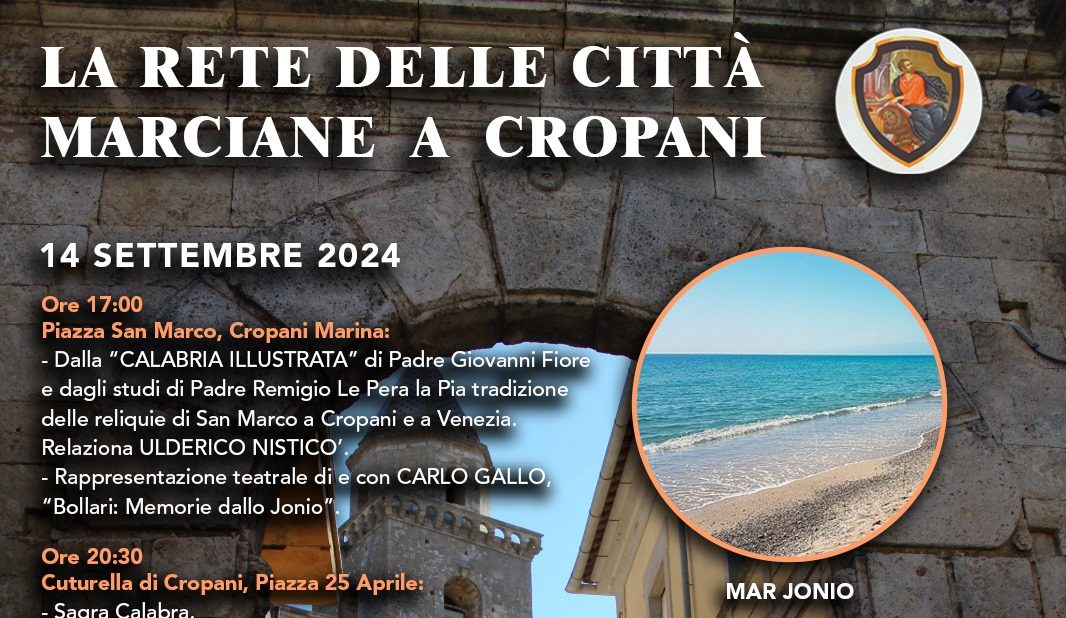 Latina / Rete delle Città Marciane, la città partecipa alla tappa di Cropani