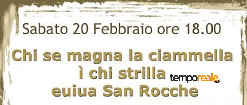 Frosinone Chi se magna le ciammelle e chi strilla euiua san rocche domani la presentazione del libro