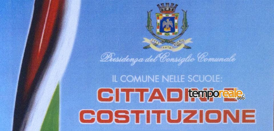 cittadini e costituzione premiazione